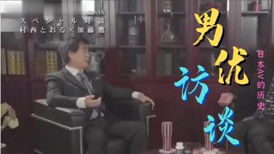 揭秘“91资源网”被查处真相!16人获刑_网站_内容_色情